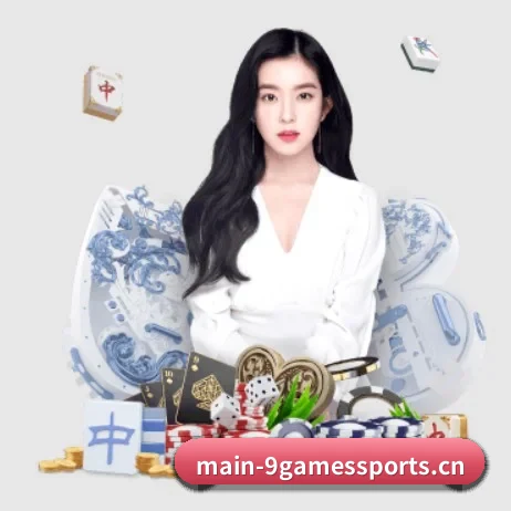 九游体育 APP 界面 | JIUYOU SPORTS